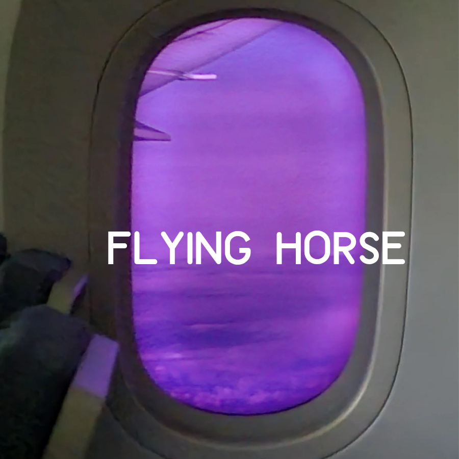 Interstellar, healing, compassion, acknowledgement, travel